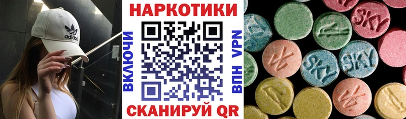Амфетамин Лукоянов