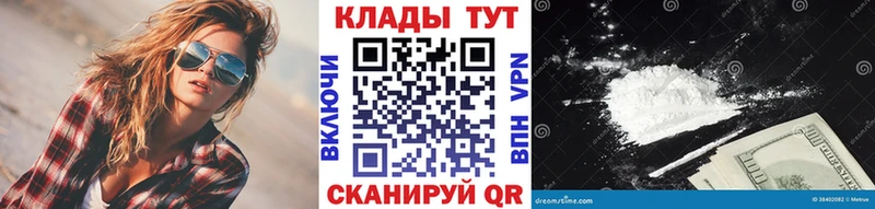 Виды наркотиков купить Лукоянов ГАШИШ  Конопля  АМФ  Мефедрон  СОЛЬ 
