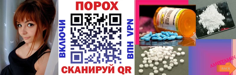 АМФ Premium Лукоянов