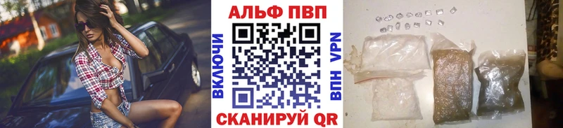 MEGA онион  Лукоянов  Alpha PVP СК 