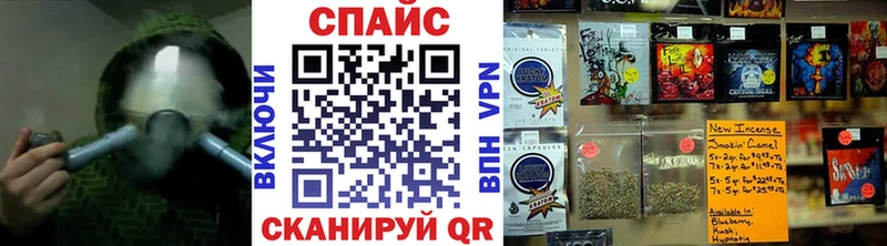 маркетплейс официальный сайт  Лукоянов  БУТИРАТ GHB 