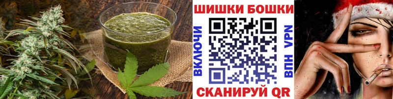 Еда ТГК конопля Лукоянов