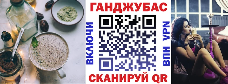 гидра ссылка  Лукоянов  Canna-Cookies конопля 