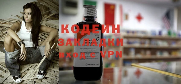 jwh Нефтекумск
