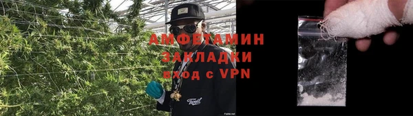 jwh Нефтекумск
