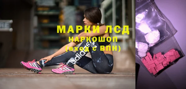 jwh Нефтекумск