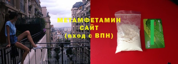 jwh Нефтекумск