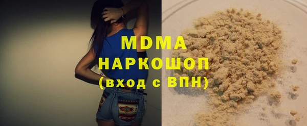 дмт Надым