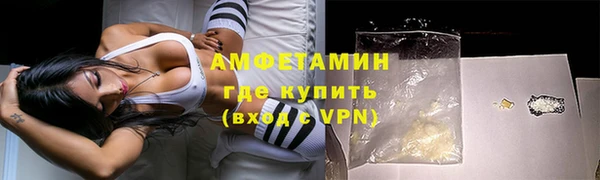 дмт Надым