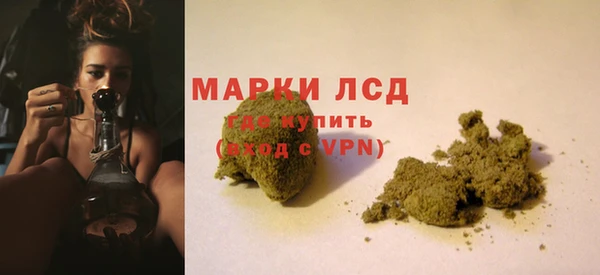 скорость Чердынь