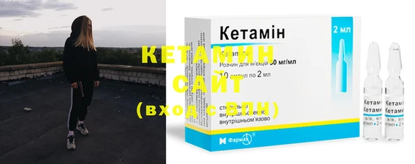 кокаин VHQ Нефтегорск