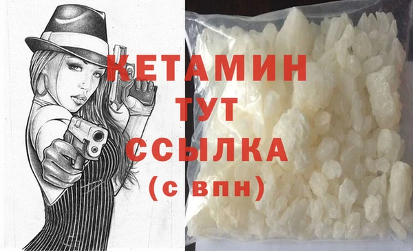 мдпв Богородск