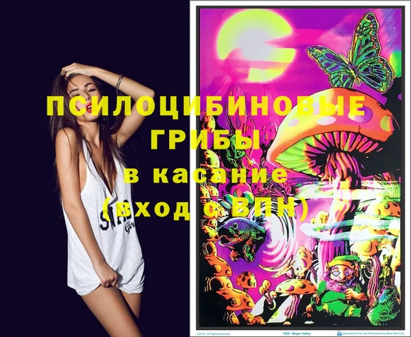 меф VHQ Навашино