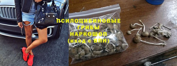 меф VHQ Навашино