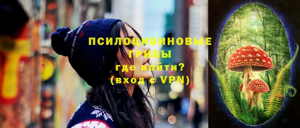 кокаин VHQ Нефтегорск