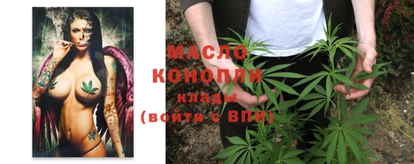 экстази Богданович