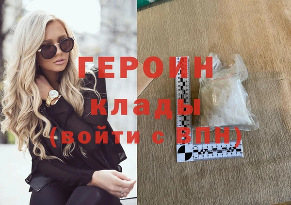 мескалин Чекалин