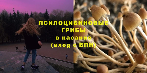 меф VHQ Навашино