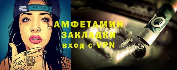 дмт Надым