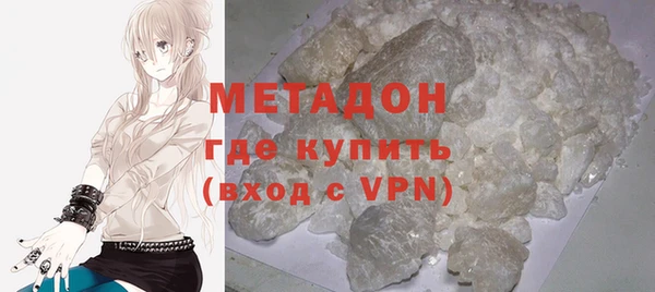 jwh Нефтекумск